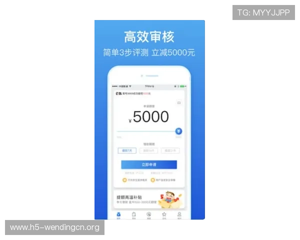 问鼎官方网站入口注册app下载，官方平台提供一站式服务，方便快捷的注册体验让你爱不释手