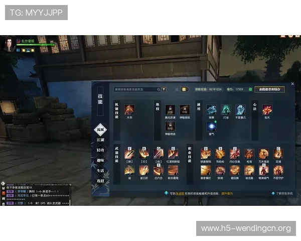 问鼎游戏官网首页入口手机版官方入口地址及访问速度优化建议