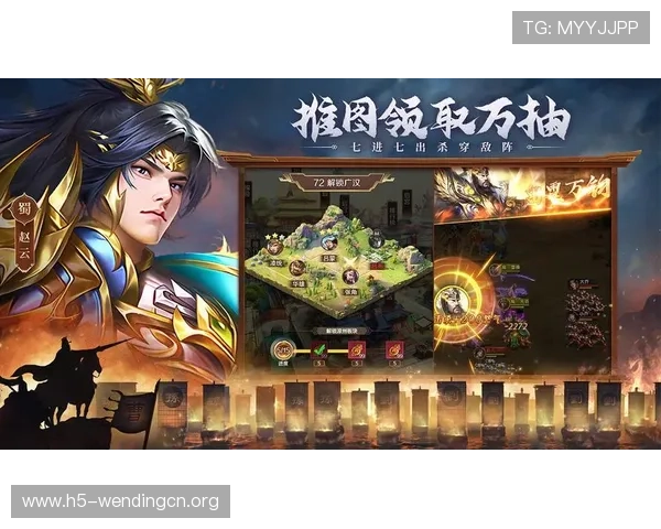 问鼎电脑版官网：安全下载渠道，确保你的游戏体验无忧