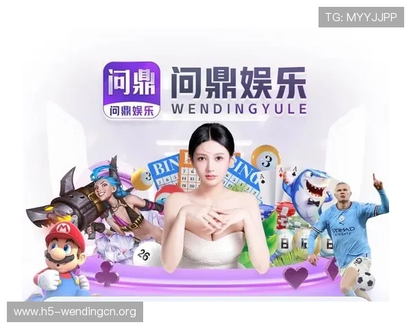 问鼎真人娱乐公司如何通过技术创新提升用户粘性与市场份额