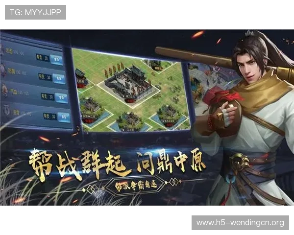 问鼎网站入口注册账号流程详解助你轻松完成注册