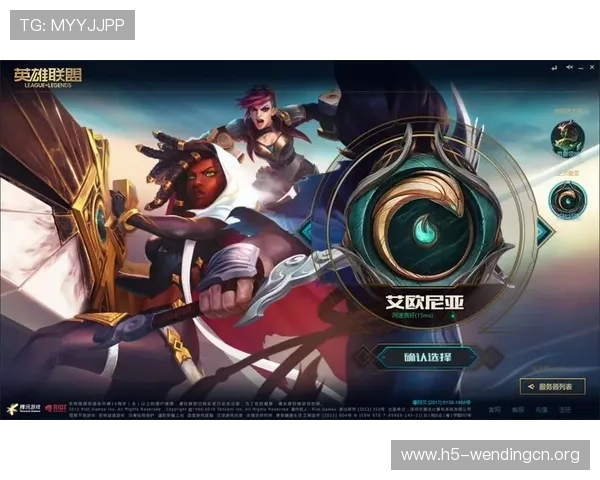 闻鼎娱乐入口登录遇到问题怎么办，详细解决方案帮助玩家顺利进入游戏