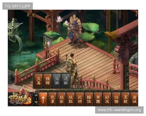 app问鼎：游戏应用在激烈市场竞争中实现问鼎的成功案例分享