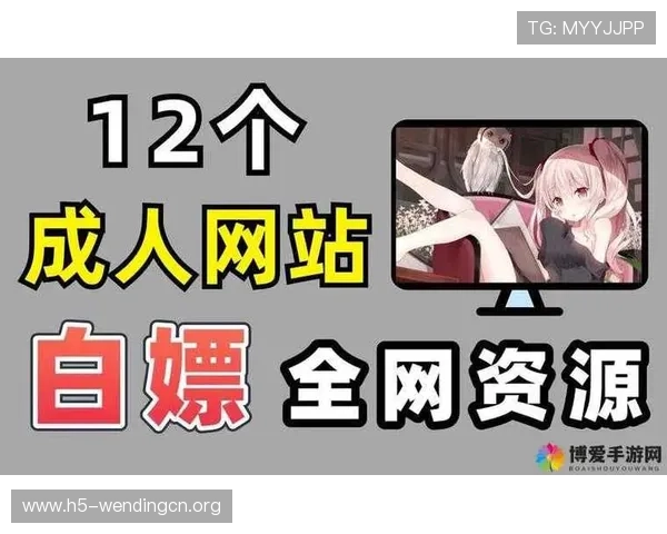 问鼎在线下载官网常见问题解答,解决用户在下载过程中遇到的各种疑难问题 问鼎在线下载官网常见问题解答,解决用户在下载过程中遇到的各种疑难问题