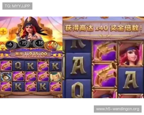 问鼎娱乐免费下载平台安全可靠,保障你的游戏体验与账号安全